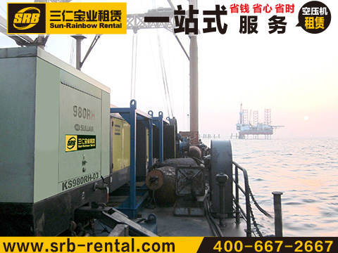 空壓機(jī) (44).jpg