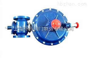 RTZ-TQ燃氣調壓閥。燃氣調壓器.jpg