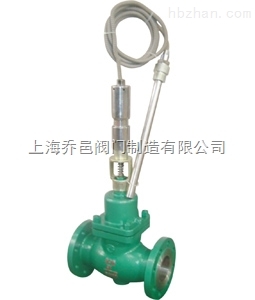 V230W自力式溫度調(diào)節(jié)閥.jpg