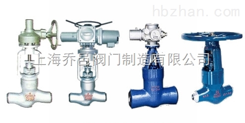 J61Y美標(biāo)磅級高壓電站截止閥.jpg