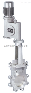 梅花型電液動(dòng)刀閘閥.jpg