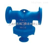 CCF41。CF11。UFS汽水分離器.jpg