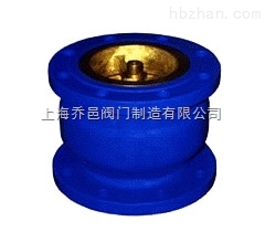 H41X節(jié)能消聲止回閥.jpg
