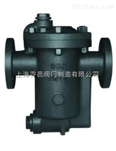 992。882F倒吊桶式蒸汽疏水閥.jpg