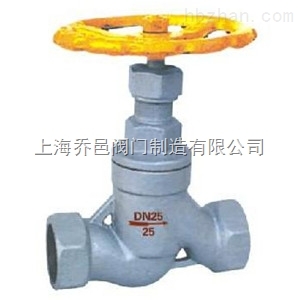 J11B氨用內螺紋截止閥.jpg