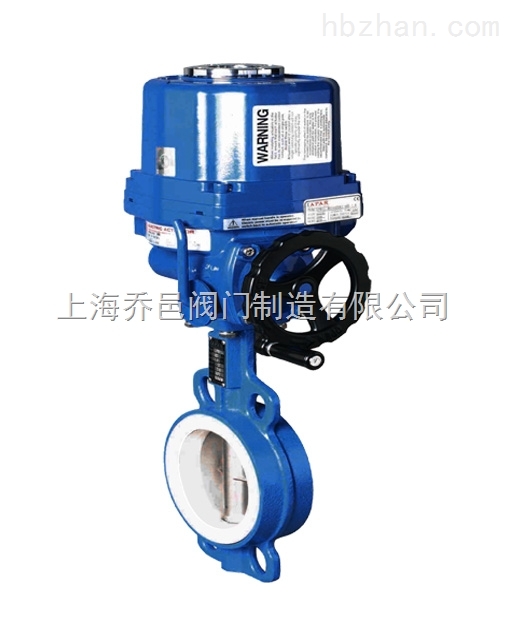 FBD971F防爆電動四氟蝶閥.jpg