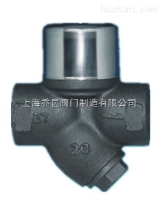 CS19H。CS69H熱動(dòng)力圓盤式Y(jié)型蒸汽疏水閥.jpg