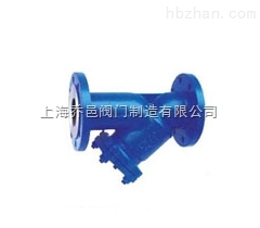 GL41H德標(biāo)Y型過(guò)濾器.jpg