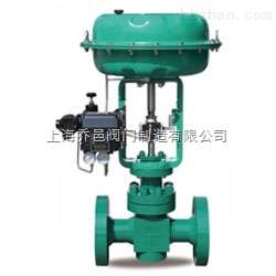 ZHD氣動多級調節閥.jpg