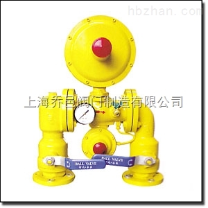 RTZ-31(21)。25。40。50Q系列切斷式燃氣調壓器.jpg
