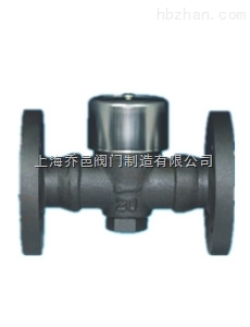 CS49H。CS19H。CS69H北京式儀表型熱動(dòng)力圓盤式蒸汽疏水閥.jpg