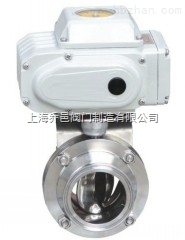 WD921食品衛生級電動蝶閥.jpg