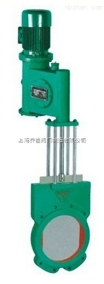 Z273X電液動對夾式漿液閥.jpg