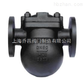 FT14。FT44H。SUNA杠桿浮球式疏水閥.jpg