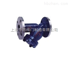 GL41H蒸汽過濾器.jpg