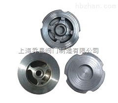 H71W。H71H不銹鋼對(duì)夾式止回閥.jpg