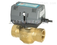 DF節(jié)能型電動二通閥.jpg