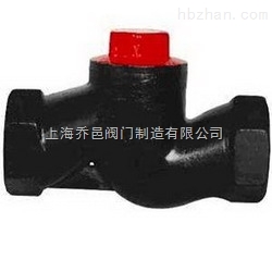 H11T。H11W內螺紋鑄鐵止回閥.jpg