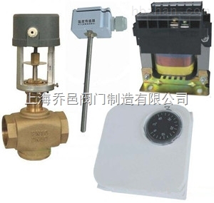 比例積分電動調(diào)節(jié)閥五件套.jpg