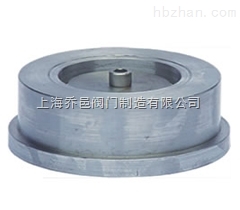 H71H。W對(duì)夾升降式止回閥.jpg