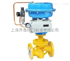 氣動襯氟調節閥ZJHPF46.jpg