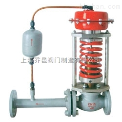 ZZY自力式壓力調(diào)節(jié)閥.jpg