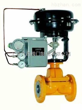 ZJHG氣動隔膜調節閥 (內襯橡膠)、ZJHG氣動隔膜調節閥 (內襯四氟).jpg