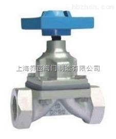 G11W內(nèi)螺紋隔膜閥.jpg