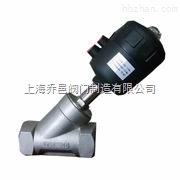 2000型蒸汽氣動角座閥.jpg