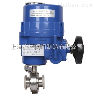 D981X防爆電動(dòng)衛(wèi)生級(jí)蝶閥.jpg