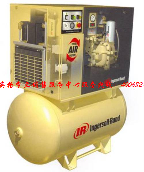 英格索蘭一體機(jī).jpg